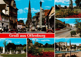 73909066 Offenburg Hauptstrasse Ree Anlagen Und Buergerpark - Offenburg