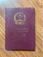 China Passport - Historical Documents