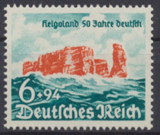 Deutsches Reich, MiNr. 750, Postfrisch - Unused Stamps