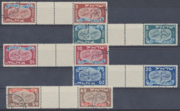 Israel, Michel Nr. 10-14 Kehrdrucke, Gestempelt - Altri & Non Classificati