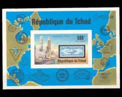 Tschad, Block 68 B, Postfrisch - Chad (1960-...)