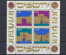 Israel, Michel Nr. Block 8, Postfrisch / MNH - Sonstige & Ohne Zuordnung