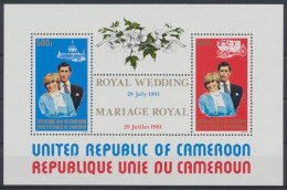 Kamerun, MiNr. Block 18, Postfrisch - Camerun (1960-...)