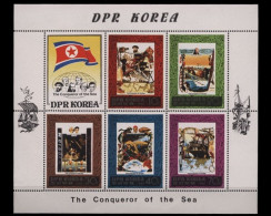 Korea - Nord, Michel Nr. 1985-1989 KB, Postfrisch/MNH - Korea, North