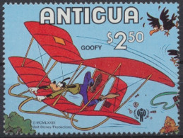 Antigua, Michel Nr. 572, Postfrisch / MNH - Antigua And Barbuda (1981-...)