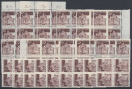 Deutschland (BRD), Michel Nr. 490 VB (21), Postfrisch / MNH - Unused Stamps
