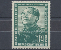 DDR, Michel Nr. 286, Postfrisch / MNH - Neufs