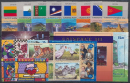 UNO New York, MiNr. 797-829, Jahrgang 1999, Postfrisch - Sonstige & Ohne Zuordnung