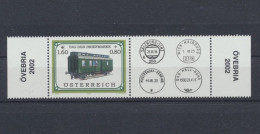 Österreich, MiNr. 2380 Zierfeld Rechts, Postfrisch - Ungebraucht