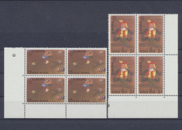 Belgien, Michel Nr. 2375-2376 (4), Postfrisch - Sonstige & Ohne Zuordnung