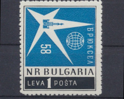 Bulgarien, Michel Nr. 1087 A, Postfrisch - Autres & Non Classés