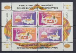 Türkisch-Zypern, MiNr. Block 23, Postfrisch - Ungebraucht