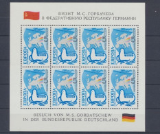 Sowjetunion, Michel Nr. 5955 KB, Postfrisch - Sonstige & Ohne Zuordnung