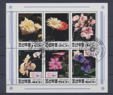 Korea-Nord, Michel Nr. 3241-3246 KB, Gestempelt - Korea, North