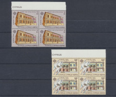 Zypern, Michel Nr. 748-749 (4), Postfrisch - Unused Stamps