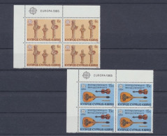 Zypern, Michel Nr. 641-642 (4), Postfrisch - Unused Stamps