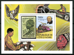 Elfenbeinküste, Eisenbahn, MiNr. Block 14, Postfrisch - Ivory Coast (1960-...)