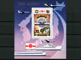 Korea-Nord, MiNr. Block 102, Postfrisch - Korea, North