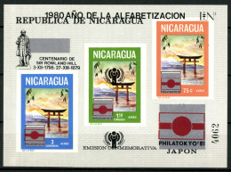 Nicaragua, MiNr. Block 129, Roland Hill, Postfrisch - Nicaragua