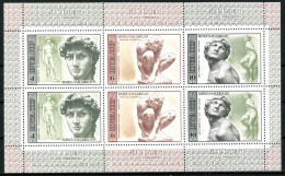 Sowjetunion, MiNr. 4329-4334 KB, Postfrisch - Autres & Non Classés