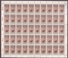 Deutschland (BRD), MiNr. 861, 50er Bogen, FN 1, Postfrisch - Sonstige & Ohne Zuordnung