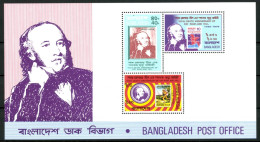 Bangladesch, MiNr. Block 5, Postfrisch - Bangladesh