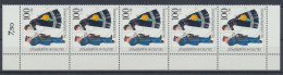Deutschland (BRD), MiNr. 1692, 5er Streifen, Postfrisch - Unused Stamps