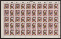 Berlin, MiNr. 375, 50er Bogen, Formnummer 1, Postfrisch - Unused Stamps