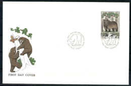 Finnland, MiNr. 1090, FDC - Other & Unclassified