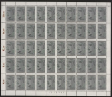 Deutschland (BRD), MiNr. 845, 50er Bogen, FN 2, Postfrisch - Autres & Non Classés