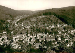 73728733 Schoenau Odenwald Gesamtansicht Schoenau Odenwald - Sonstige & Ohne Zuordnung