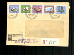 Schweiz, MiNr. 714-718, FDC - Nuovi
