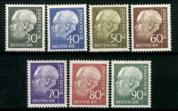 Deutschland (BRD), MiNr. 259-265 X V, Postfrisch - Autres & Non Classés