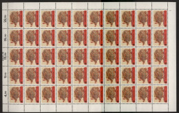 Berlin, MiNr. 388, 50er Bogen, FN 2, Zudruck Berlin, Postfrisch - Unused Stamps