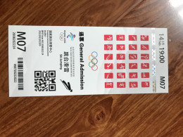 Tickets For The 2022 Winter Olympics - Tickets D'entrée