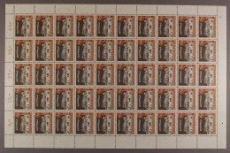 Berlin, MiNr. 228, 50er Bogen, Formnummer 2, Postfrisch - Unused Stamps