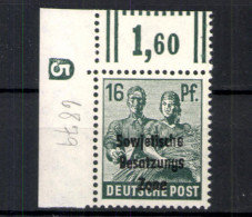 SBZ, MiNr. 188 Druckereizeichen (DZ) 5 Neg, Druckabklatsch, Postfrisch - Other & Unclassified