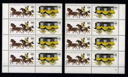 Deutschland (BRD), MiNr. 1255-1256, 8 Zd In 2 Bogenteilen, Postfrisch - Unused Stamps