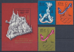 Sowjetunion, MiNr. 4563-4565+Block 117, Postfrisch - Autres & Non Classés
