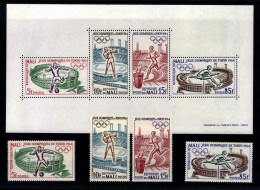 Mali, MiNr. 86-89, Block 2, Postfrisch - Mali (1959-...)