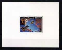 Libyen, MiNr. 590 B, Block, Postfrisch - Libia