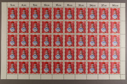 Berlin, MiNr. 437, 50er Bogen, Formnummer 1, Postfrisch - Unused Stamps