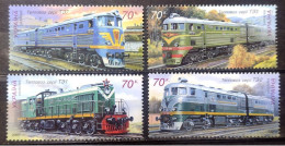 D669. Trains - Ucrania 2007 - MNH - 1,95 (55-250) - Trains