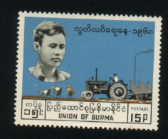 BURMA/MYANMAR STAMP 1968 ISSUED INDEPEDENCE DAY COMMEMORATIVE SINGLE, MNH - Myanmar (Burma 1948-...)