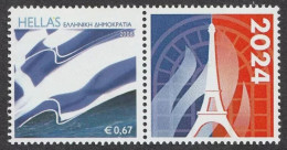 Greece 2024 Olympic Games, Paris Olympics, Flame Olympia ,Eiffel Tower, Stamp+Tab, MNH  (**) - Neufs