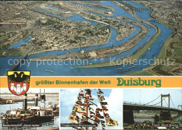 72333033 Duisburg Ruhr Fliegeraufnahme Binnehafen Friedrich Ebert Bruecke Aldenr - Duisburg