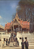 72332387 Bruxelles Bruessel Exposition Universelle 1958 Pavillon De La Thailand  - Sonstige & Ohne Zuordnung