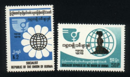 BURMA/MYANMAR STAMP 1975 ISSUED WOMEN YEAR COMMEMORATIVE SET, MNH - Myanmar (Birmanie 1948-...)