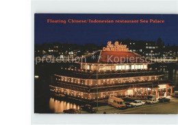 72331749 Amsterdam Niederlande Floating Chinese Indonesian Restaurant Sea Palace - Other & Unclassified