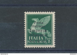 1945 IMPERIA, Emissioni C.L.N. , Francobolli Soprastampati Imperia Liberata , Po - Andere & Zonder Classificatie